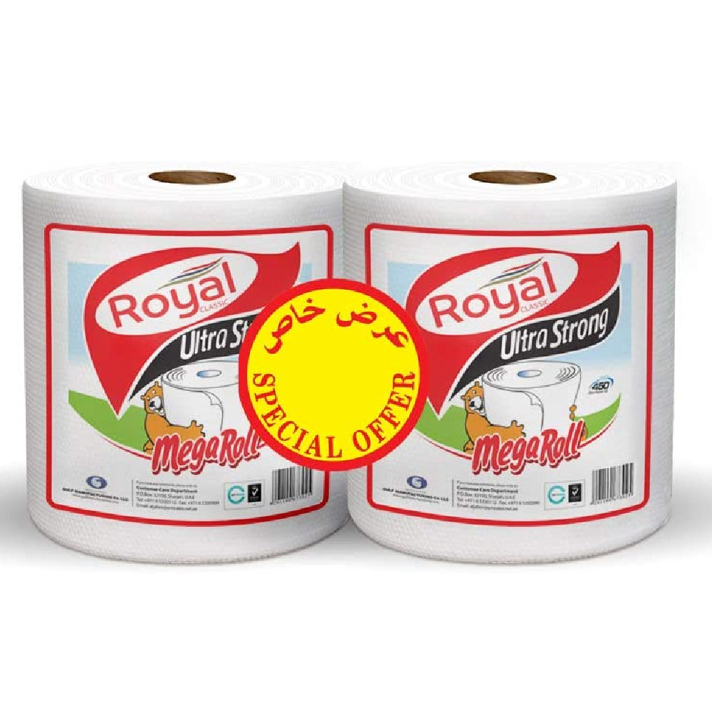 Royal Maxi Roll 350 Meters 1+1