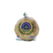 Al Arz Arabic Bread White Small 17Cm 5S