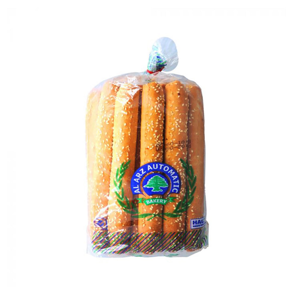 Al Arz Qaak 5 varieties