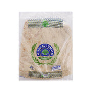 Al Arz Marqook Lebanese 500G