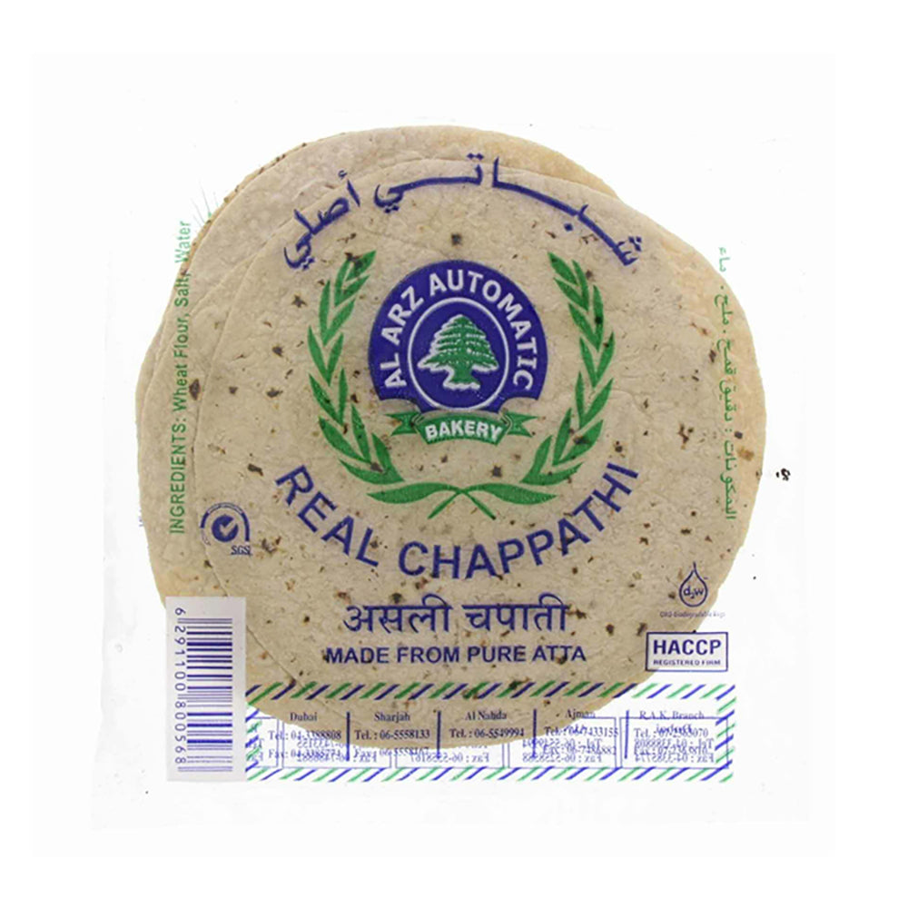 Al Arz Chapathi 5s