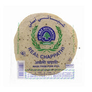 Al Arz Chapathi 5s