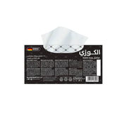 Alokozay Soft Facial Tissue 2ply 70 Sheets