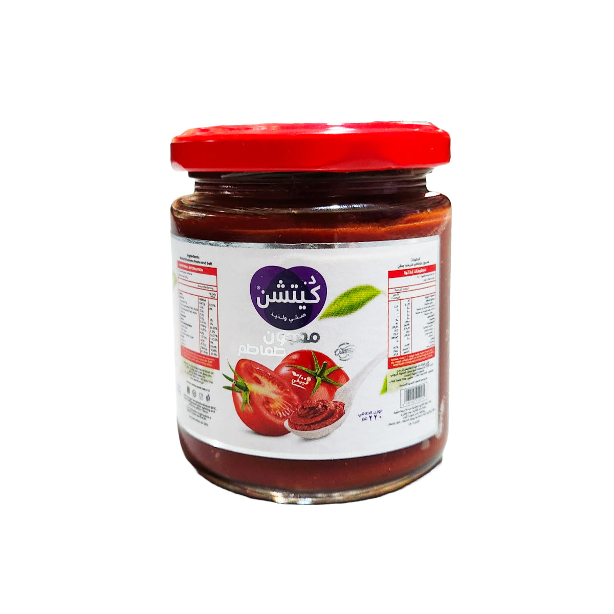 Dr Kitchen Tomato Paste 220g