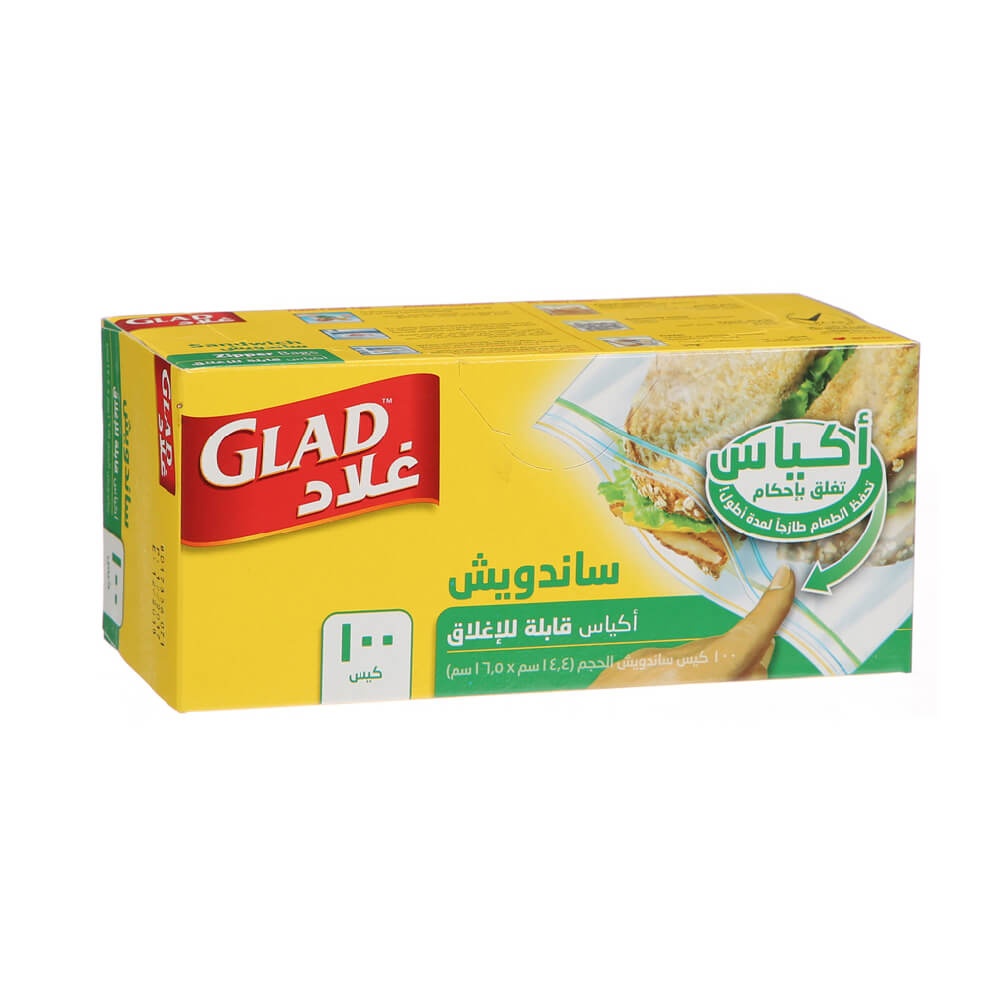 Glad Sandwich Zipper Bags 100s