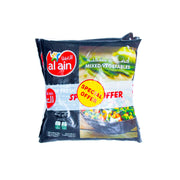 Al Ain Frozen Mixed Vegetables 3x400g
