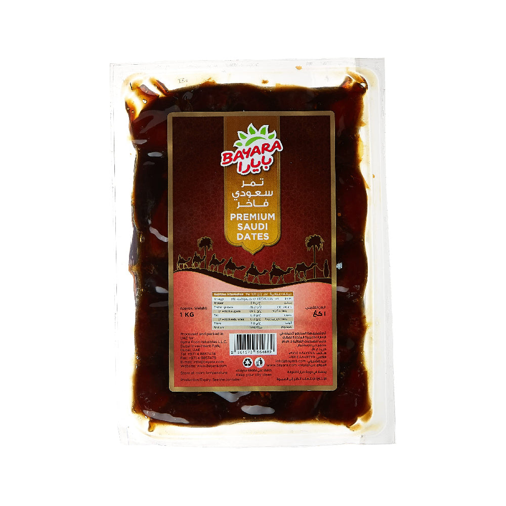 Bayara Premium Saudi Dates Vacuum 1kg S.Offer