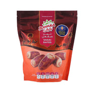 Bayara Dates Sagai Zipper Pouch 400gm S.Offer