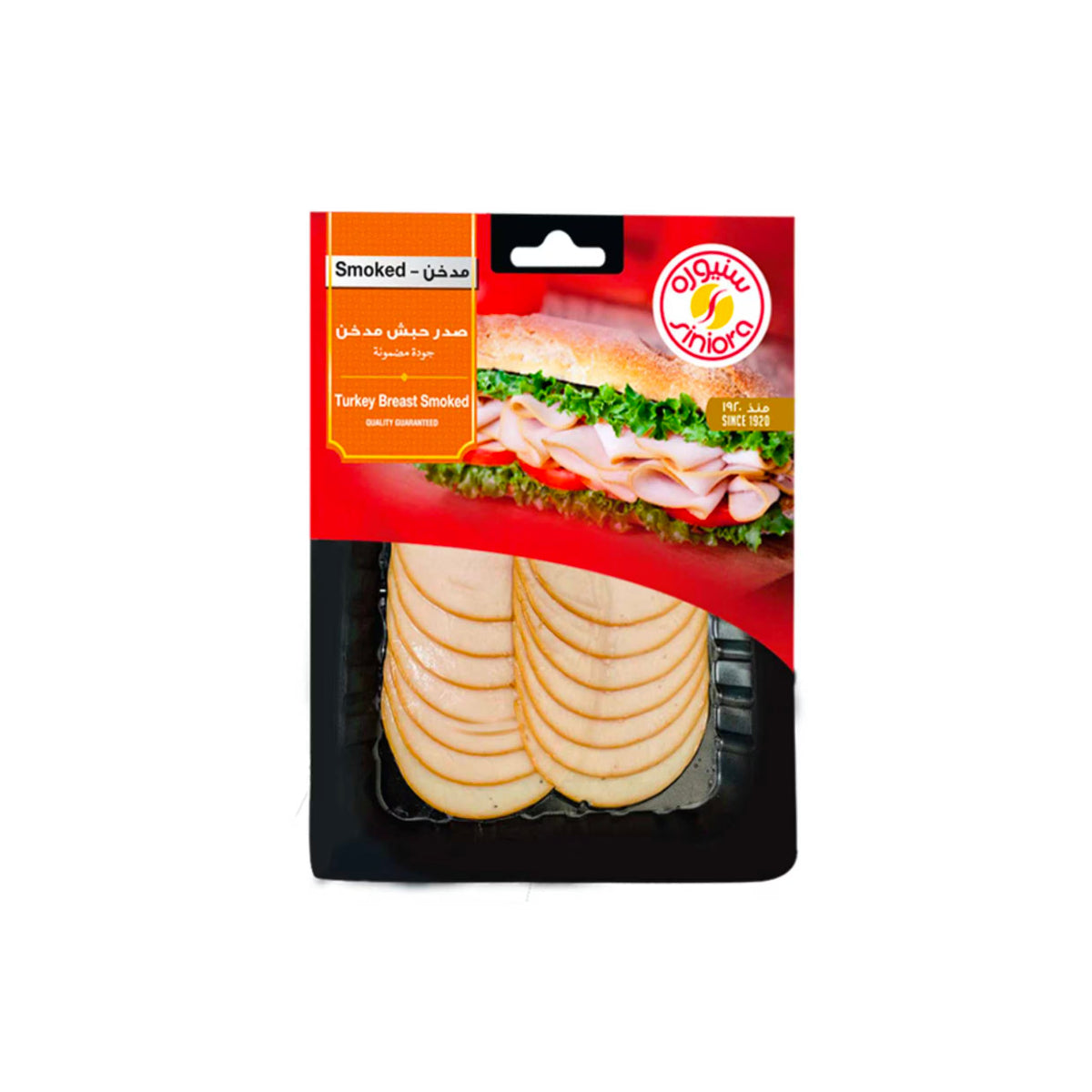 Siniora Smoked Turkey Breast 200g