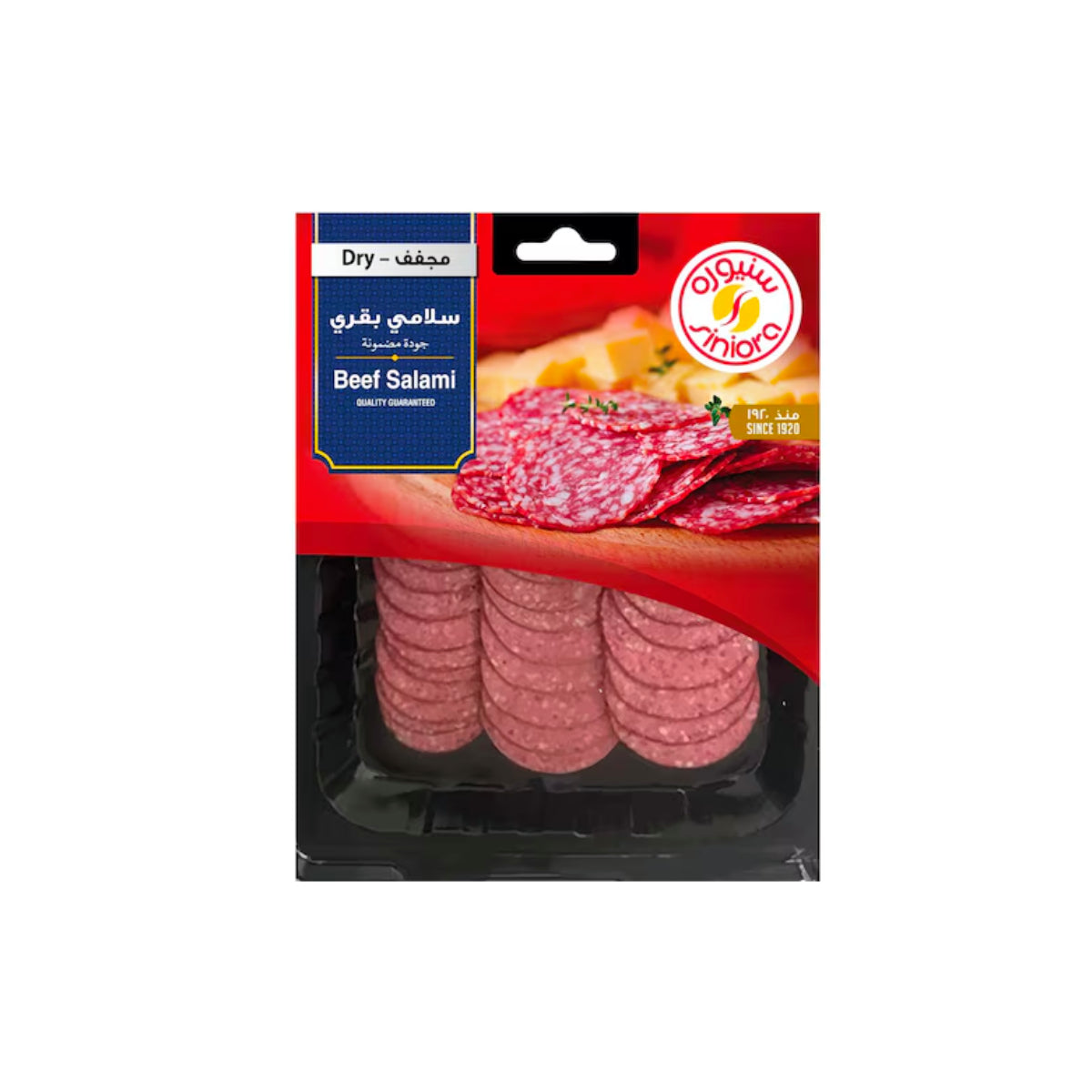 Siniora Dry Beef Salami 200g