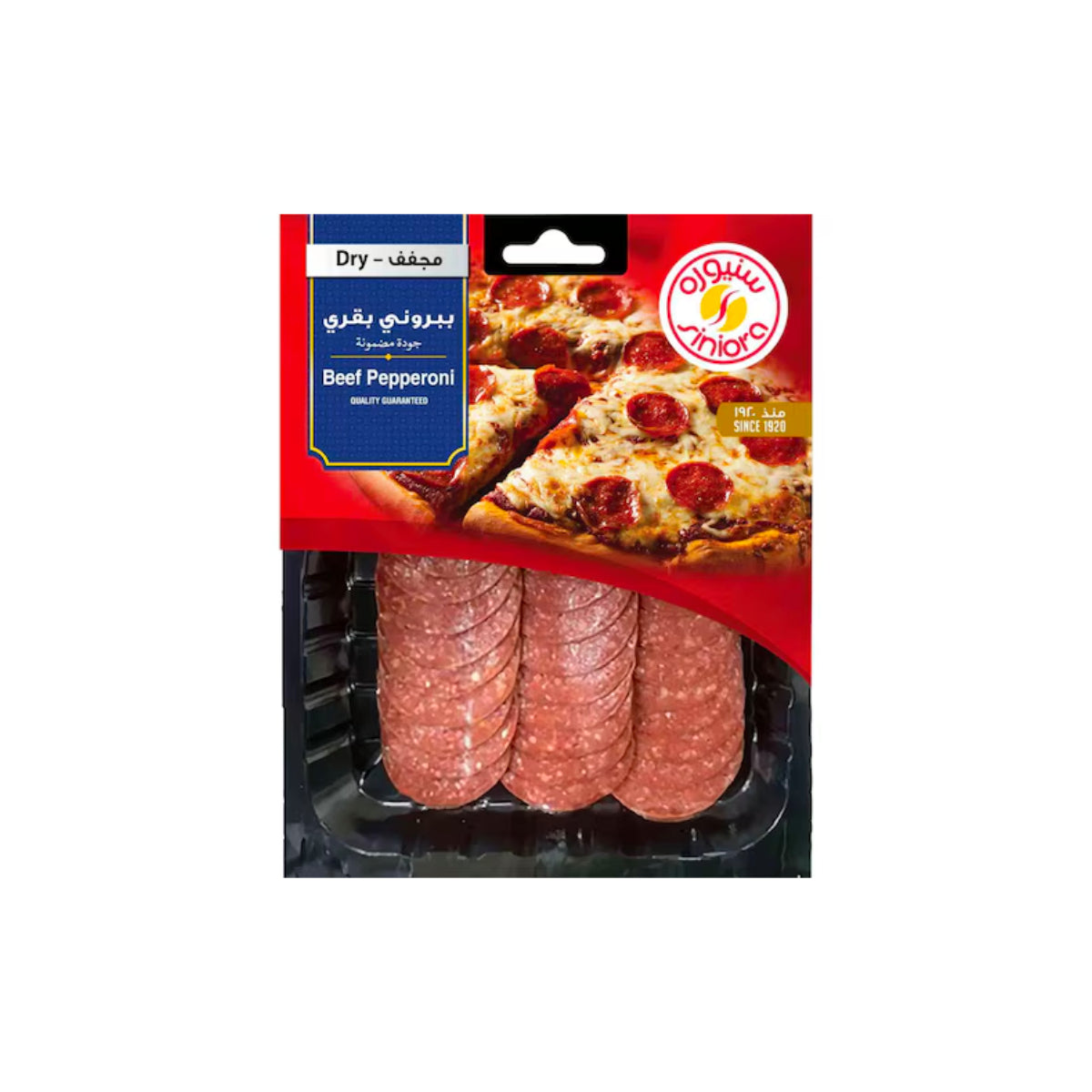 Siniora Dry Beef Pepperoni 200g