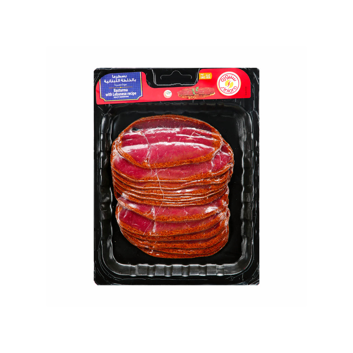 Siniora Basturma With Lebanese Recipe 200g