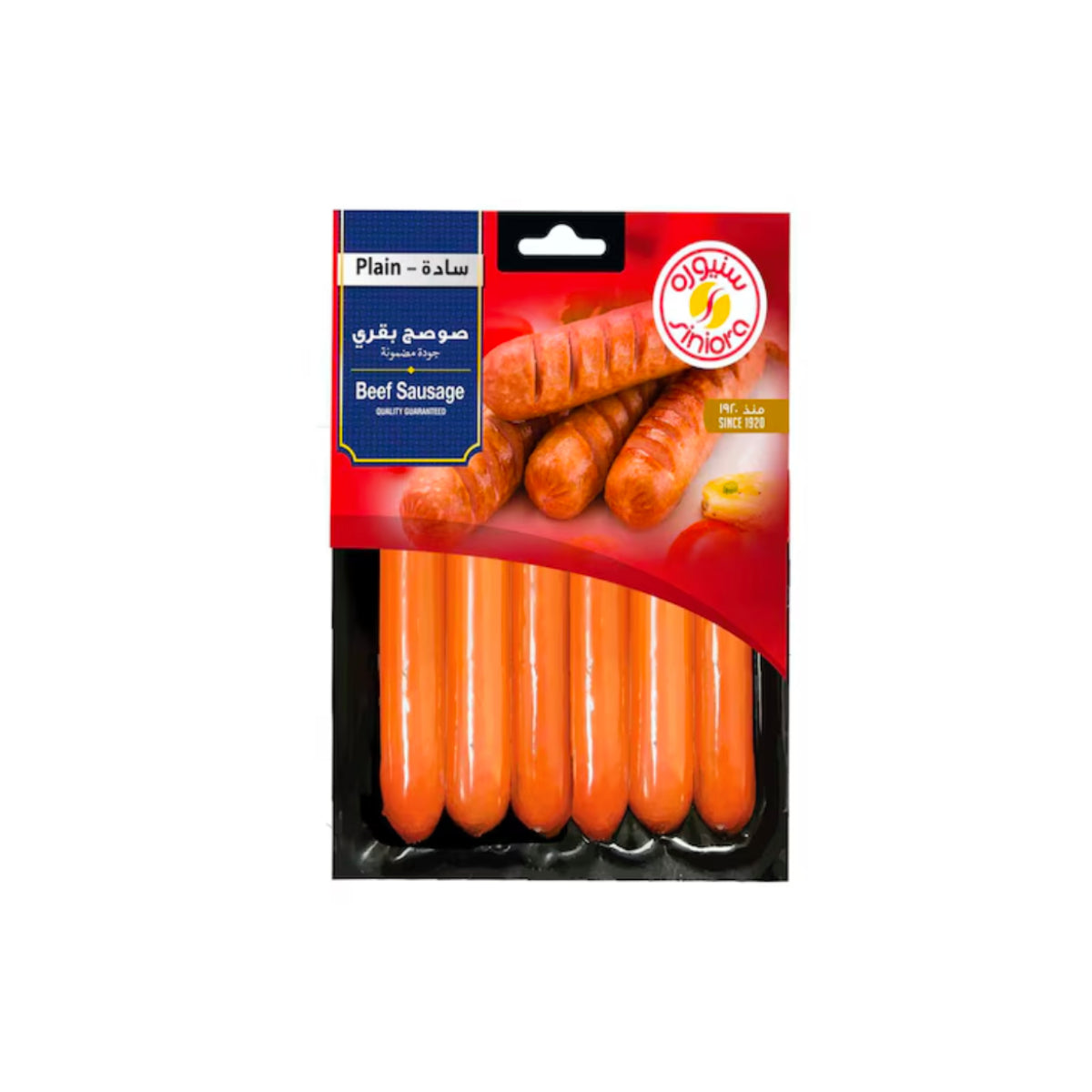 Siniora Beef Sausage 500g