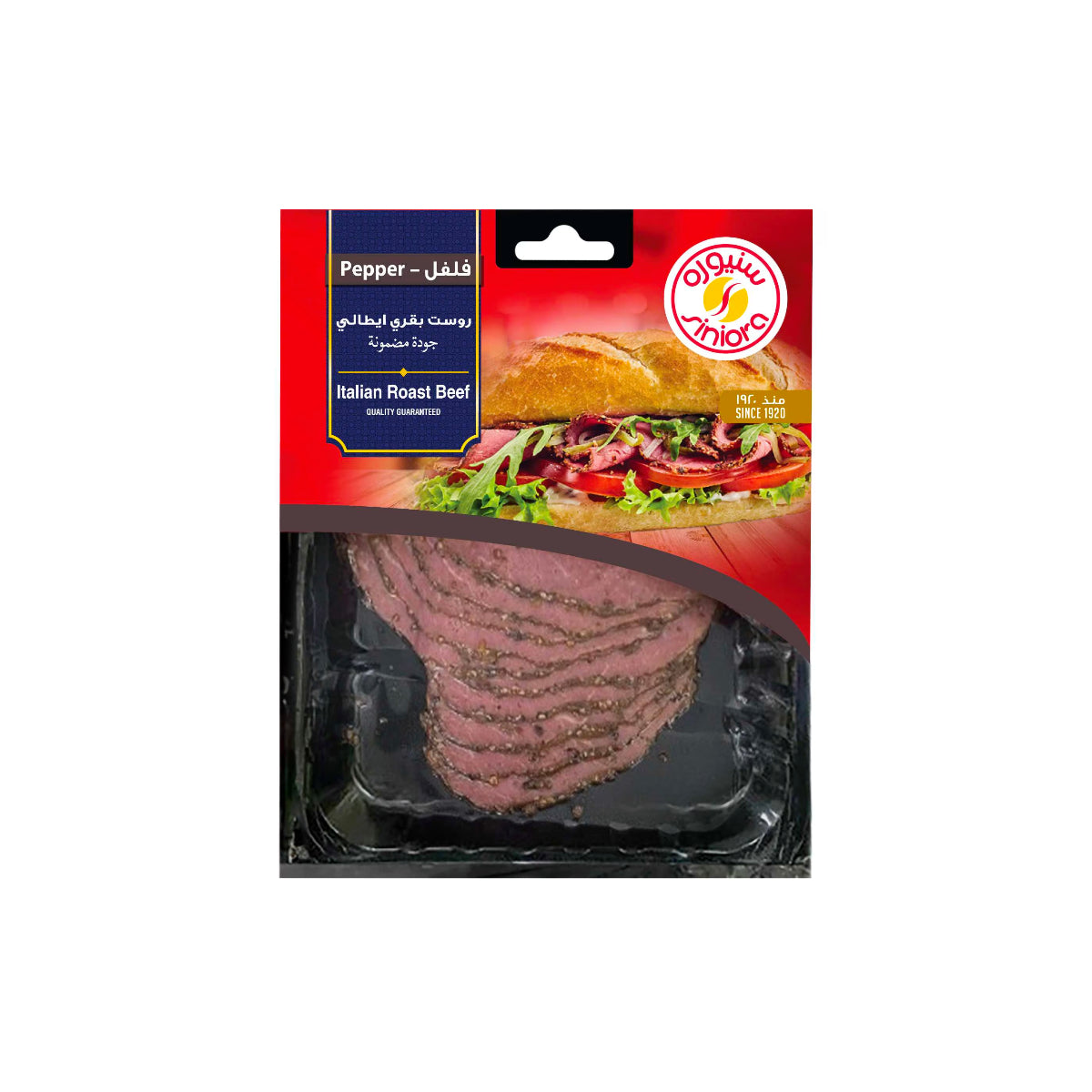 Siniora Pepper Italian Roast Beef Slices 200g
