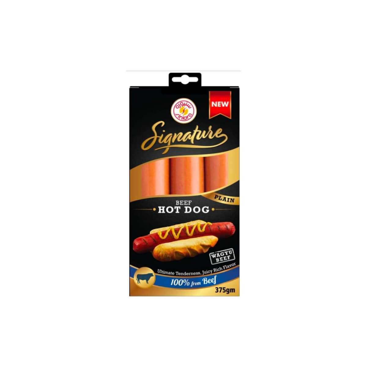 Siniora Signature Plain Beef Hot Dog 375g