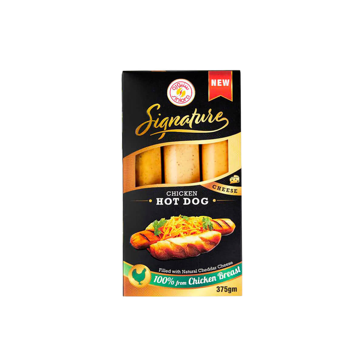 Siniora Signature Cheese Chicken Hot Dog 375g
