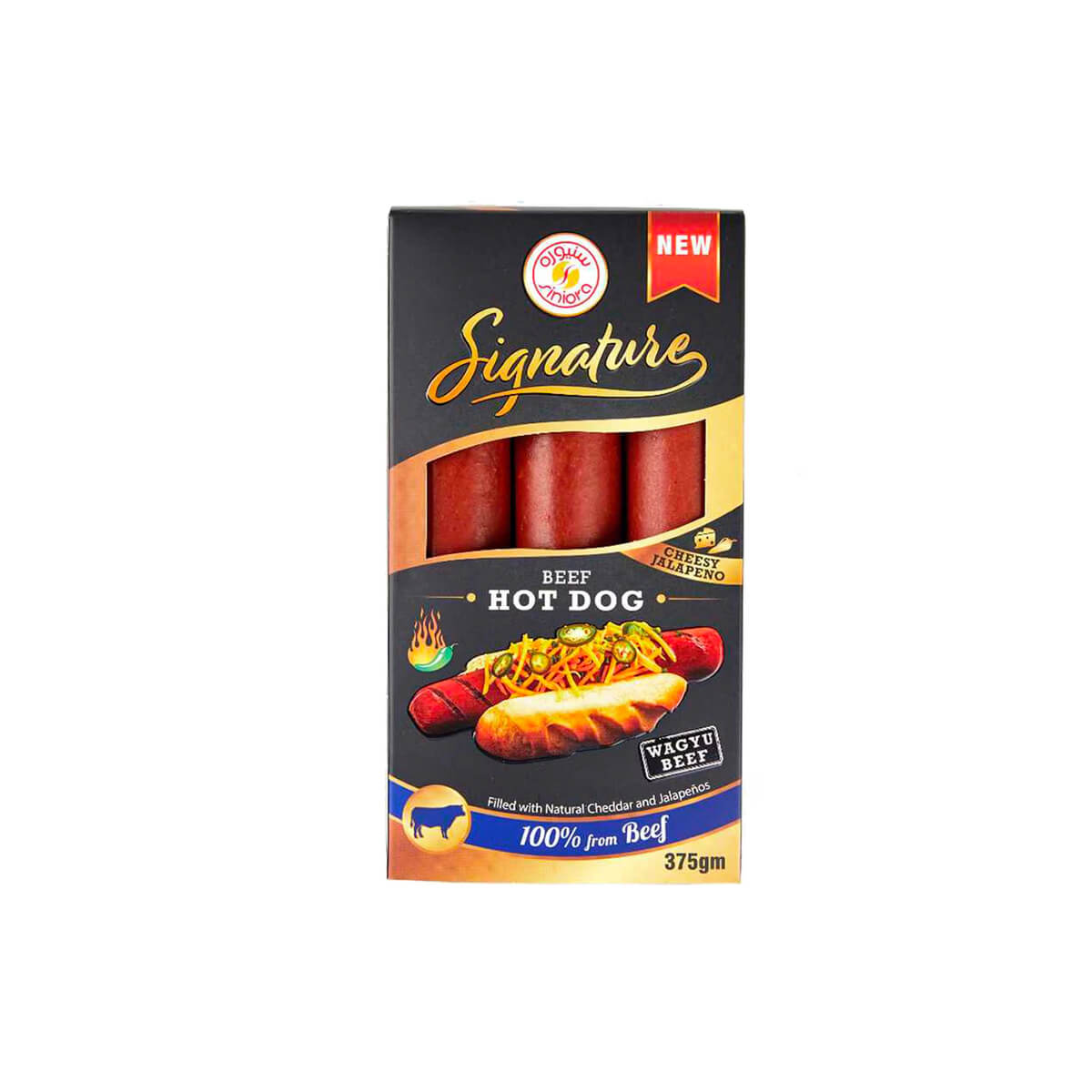 Siniora Signature Cheesy Jalapeno Beef Hot Dog 375g