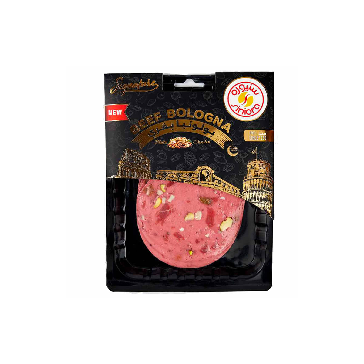 Siniora Mixed Nuts Beef Bologna 150g