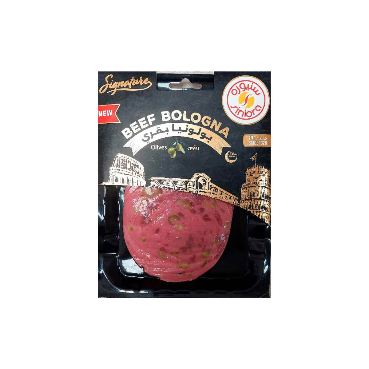 Siniora Signature Olives Beef Bologna 150g
