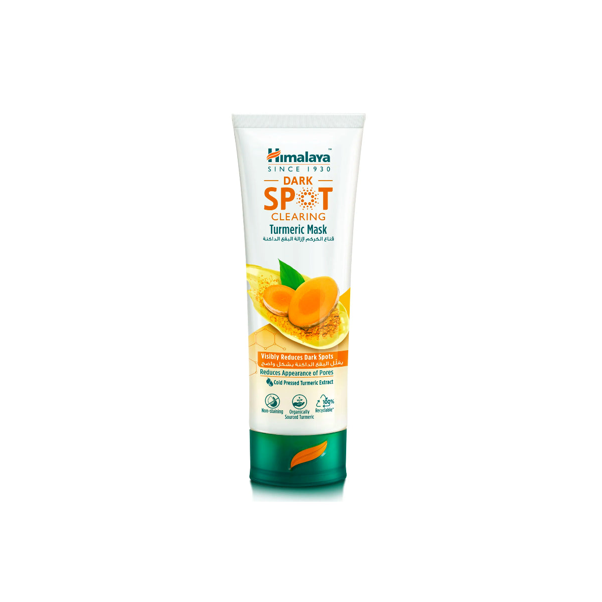 Himalaya Dark Spot Clearing Turmeric Face Mask 75ml