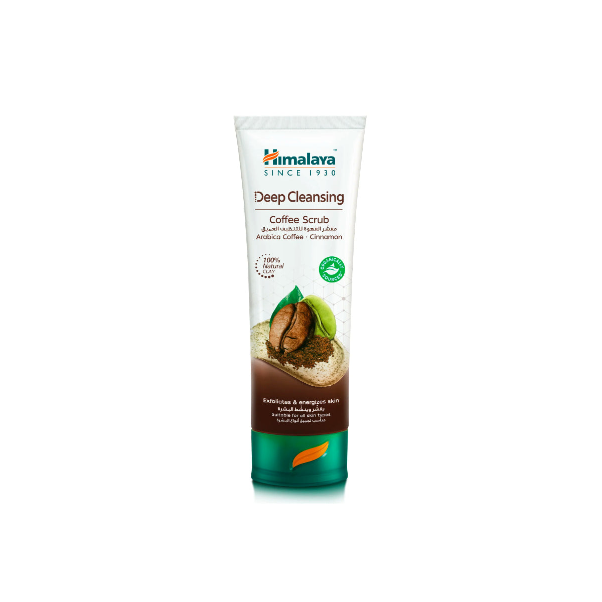 Himalaya Deep Cleansing Coffee Face Scrub 75ml