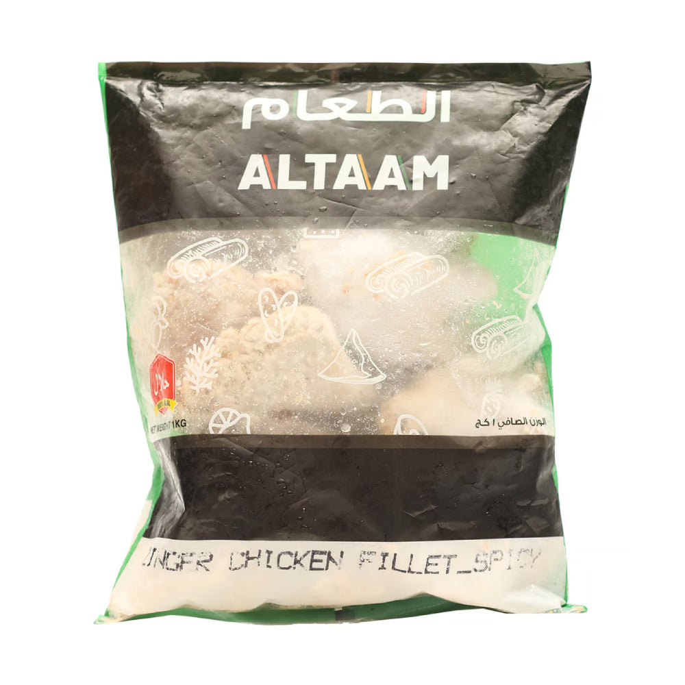 Al Taam Spicy Zinger Chicken Fillet 1kg