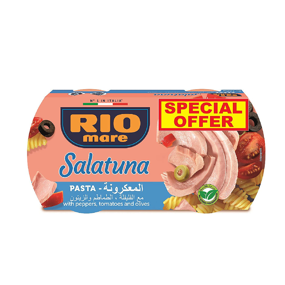 Rio Mare Salatuna Pasta 2x160gm