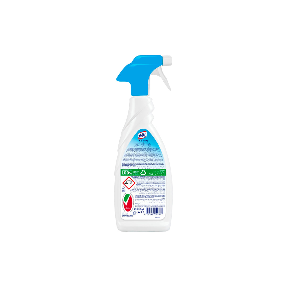 Smac Bathroom Disinfection Shining Clean 2x650ml
