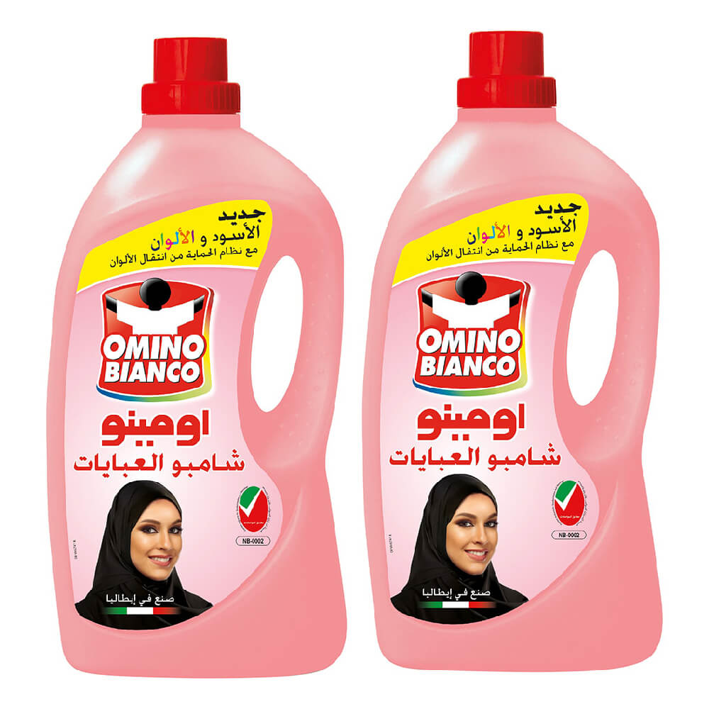 BLT OB Abaya Original 2700ml 1+1Free