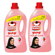 BLT OB Abaya Original 2700ml 1+1Free