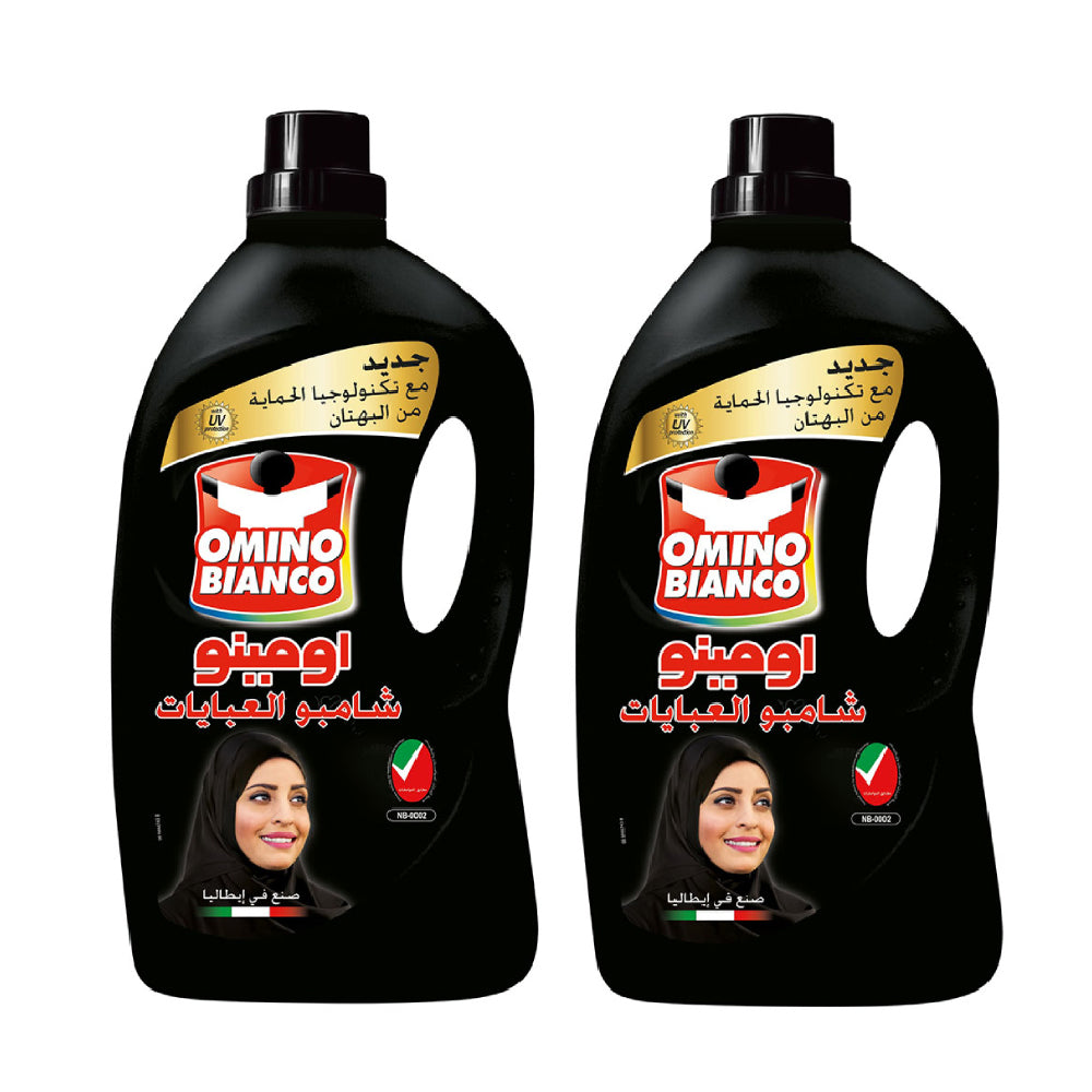 BLT OB Abaya Intense Black 2700ml 1+1Free