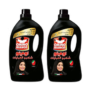 BLT OB Abaya Intense Black 2700ml 1+1Free