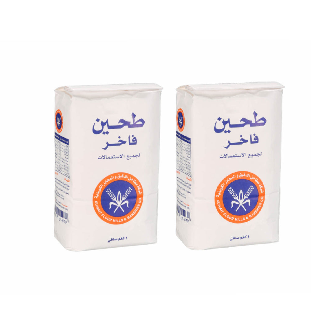 Buy KFMB Patent Flour 2x1kg - Shop On The Fresh Market UAE