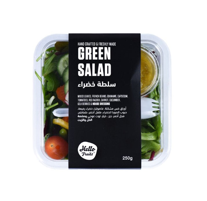 Hello Fruits Green Salad