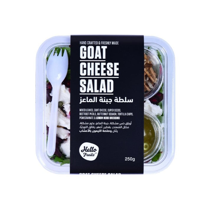 Hello Fruits Goat Cheese Salad