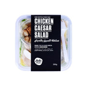 Hello Fruits Chicken Caesar Salad