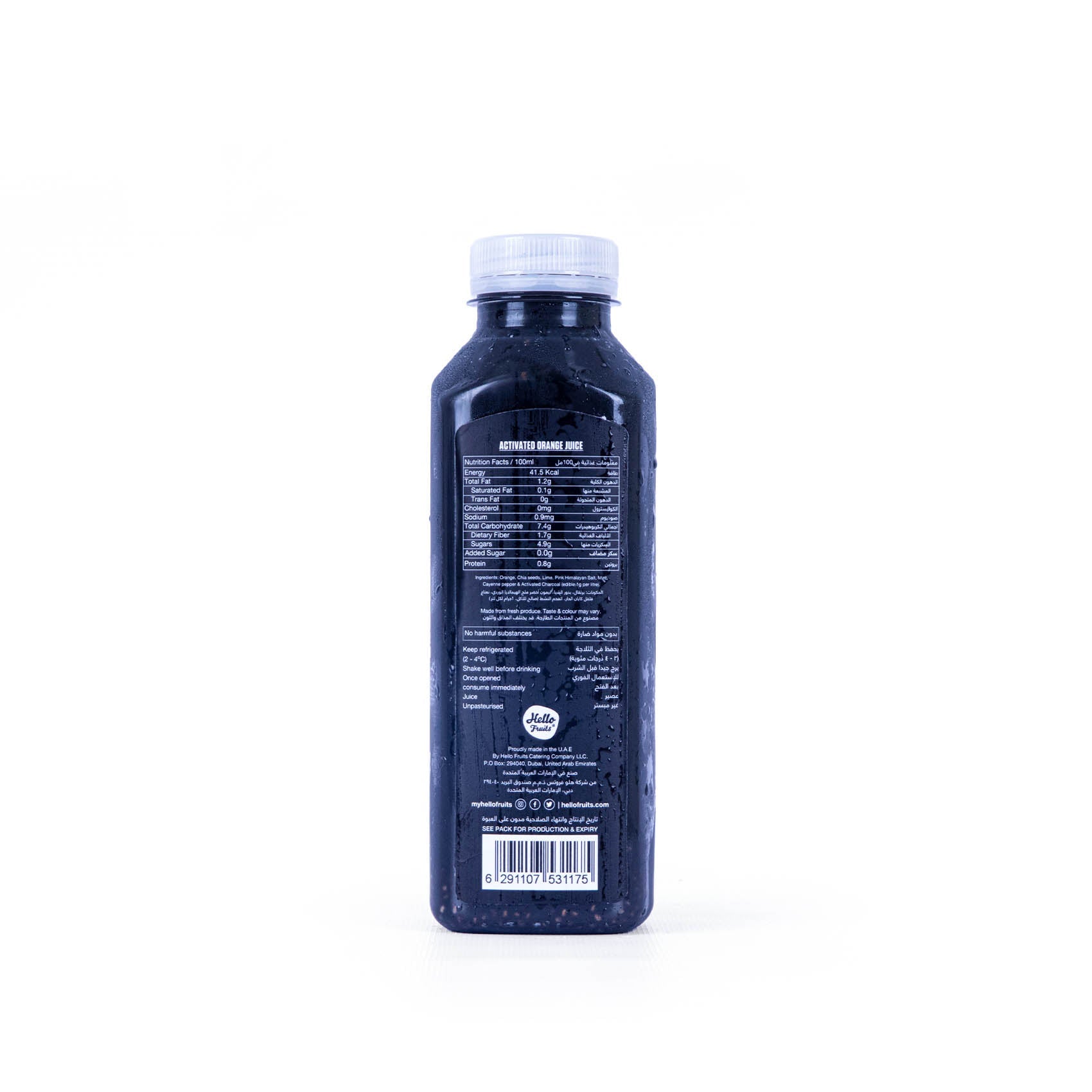 Hello Fruits Black Magic Juice 500ml
