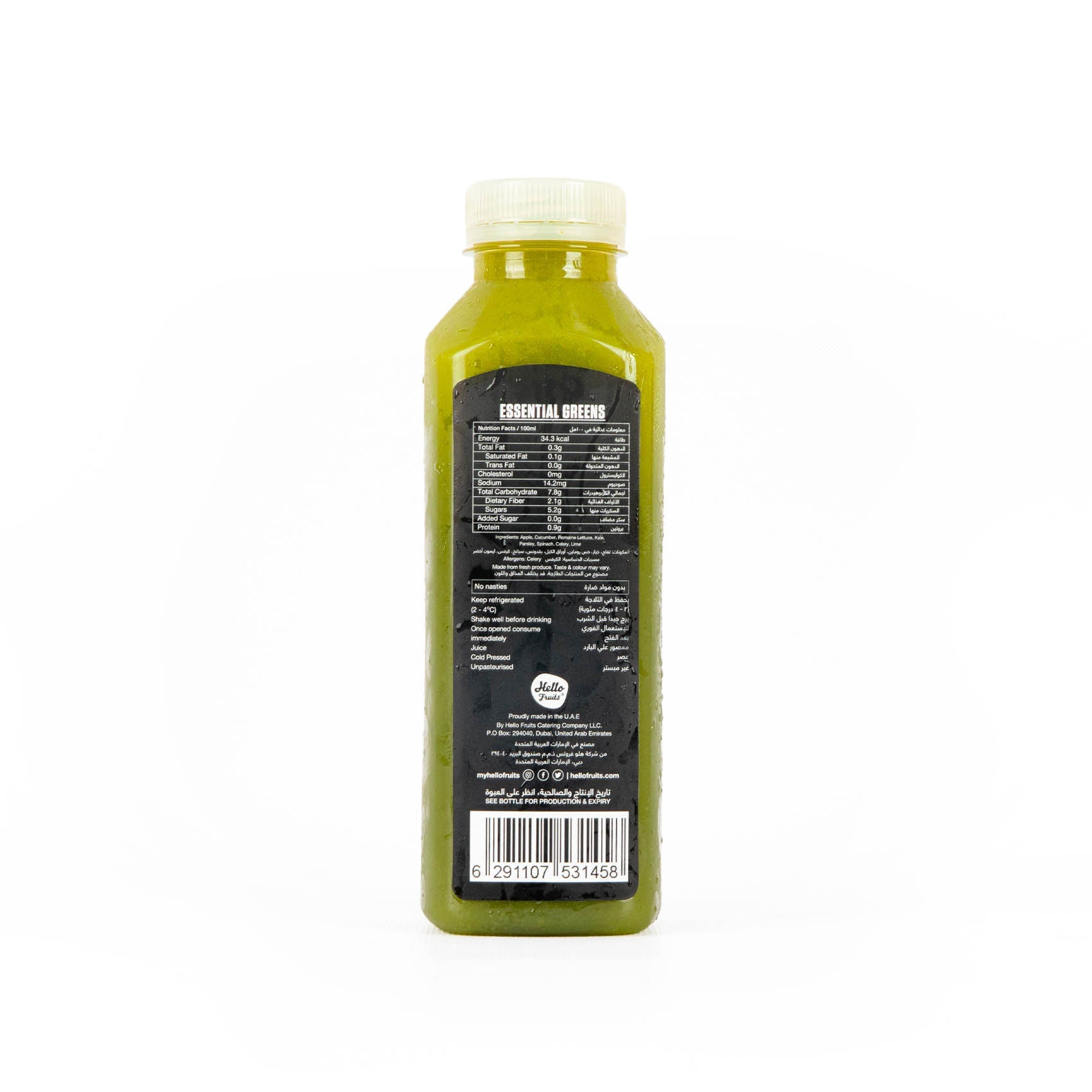 Hello Fruits Essential Greens 500Ml