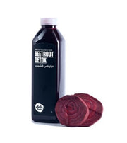 Hello Fruits Beetroot Juice 1L