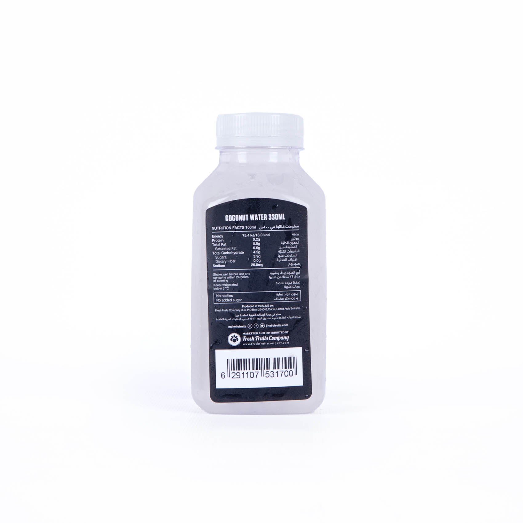 Hello Fruits Coconut Water 330ml
