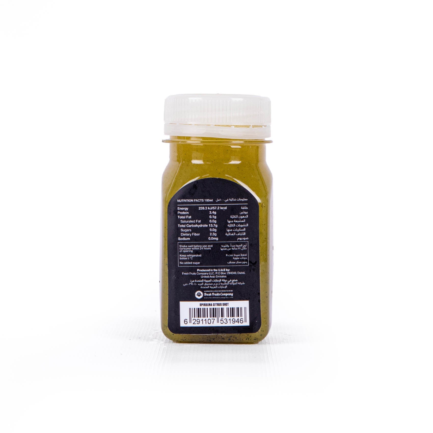 Hello Fruits Spirulina Citrus Shot 100ml