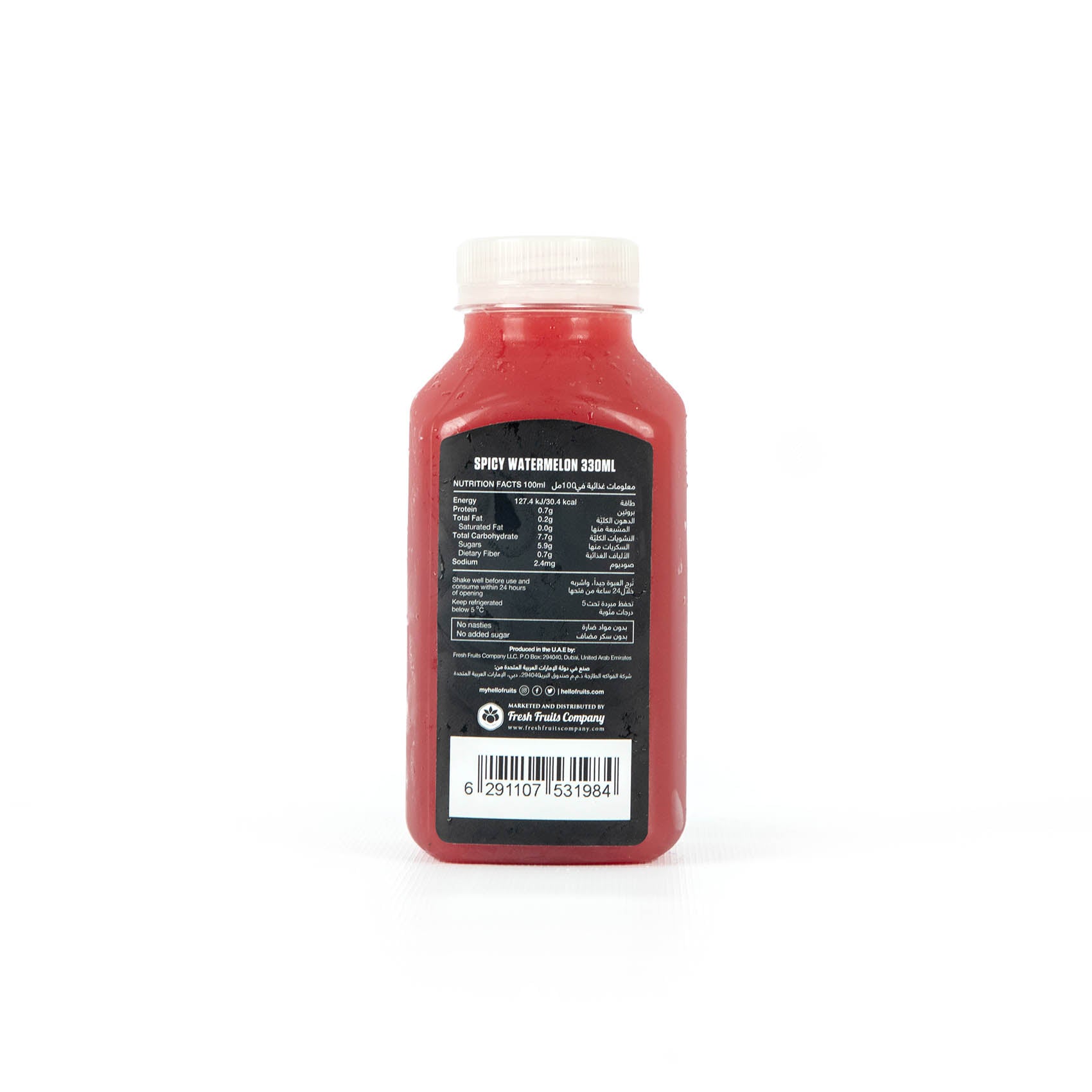Hello Fruits Spicy Watermelon Juice 330ml