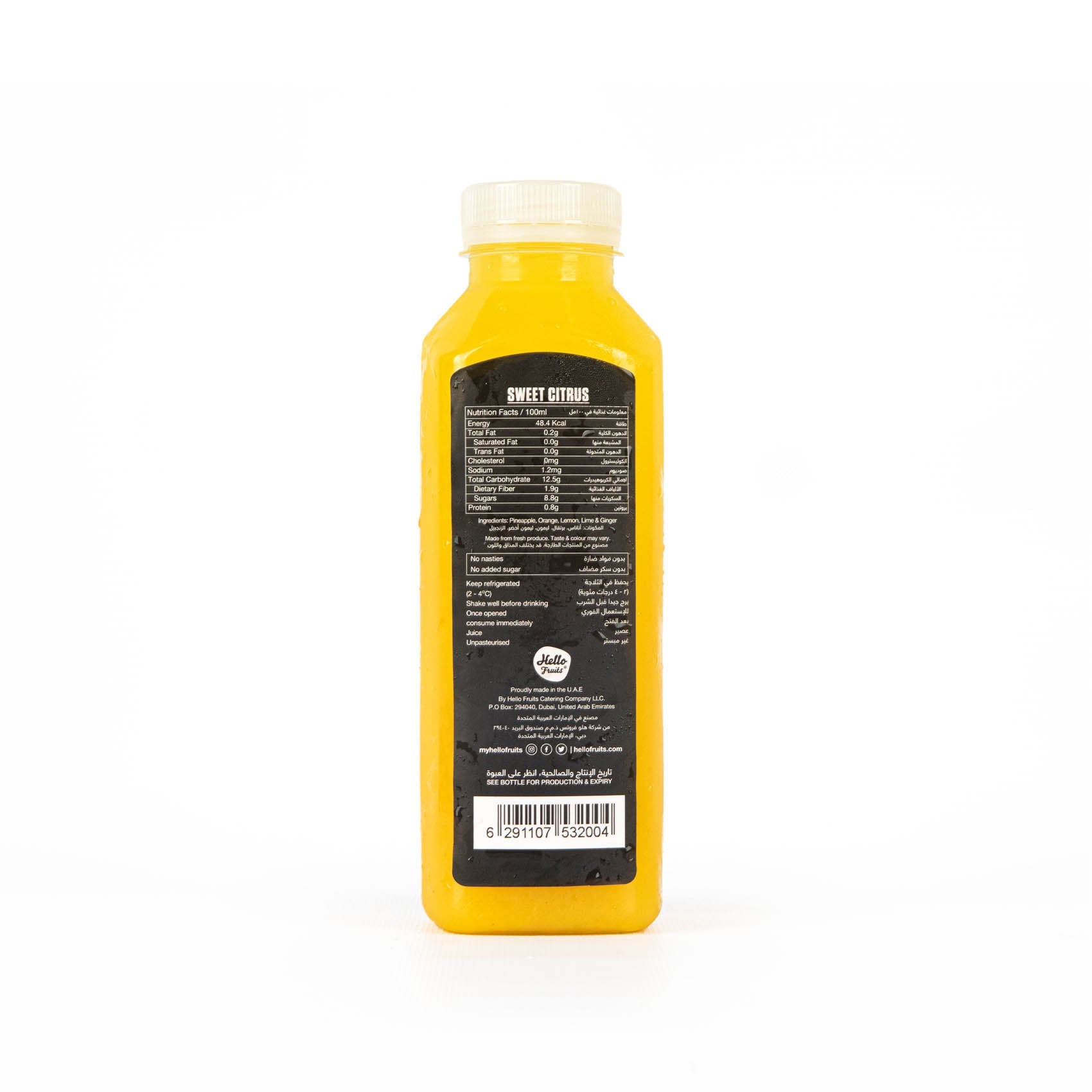 Hello Fruits Sweet Citrus Juice 500ml
