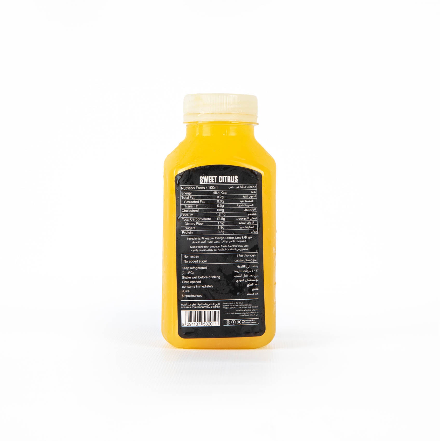 Hello Fruits Sweet Citrus Juice 330Ml