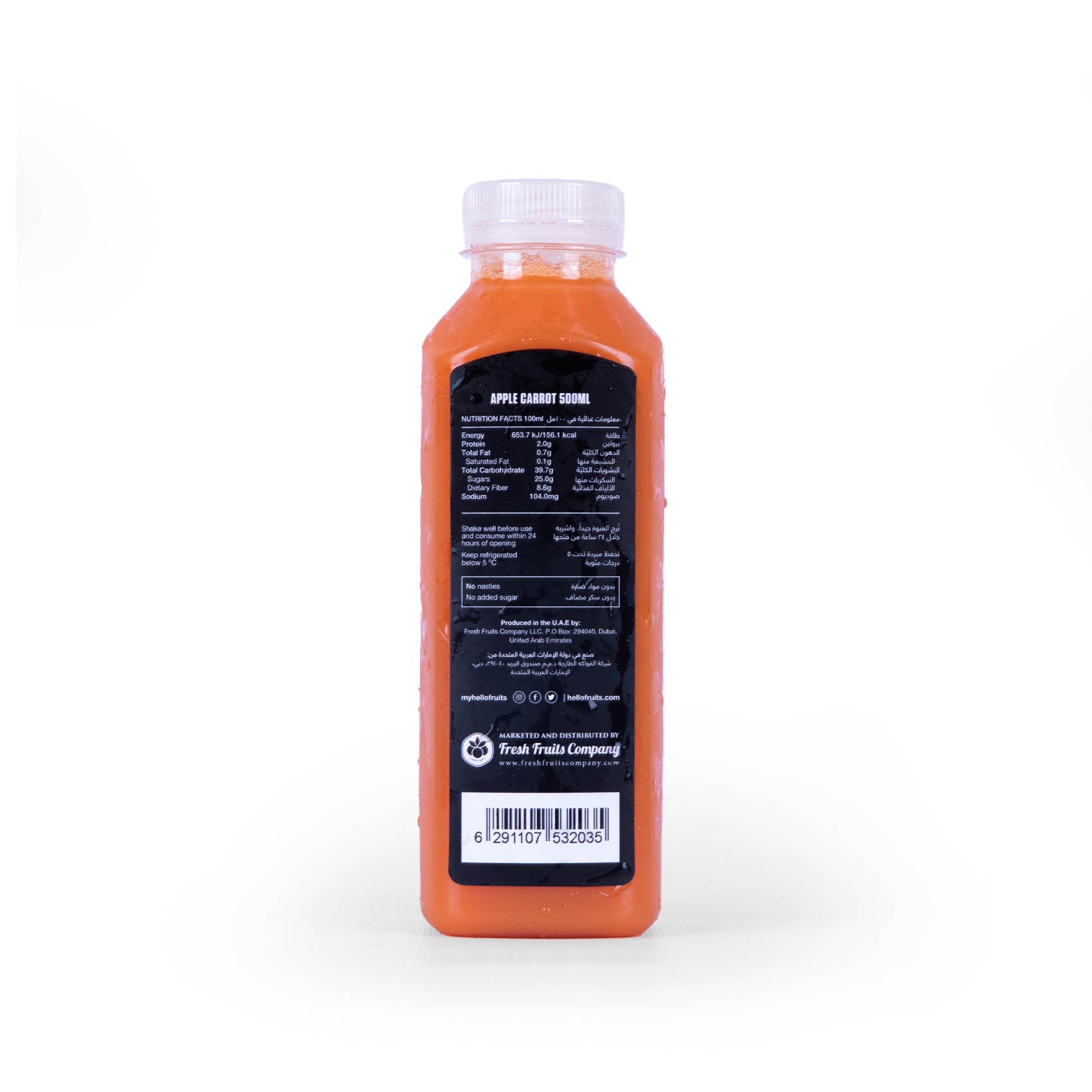 Hello Fruits Apple Carrot Juice 500ml