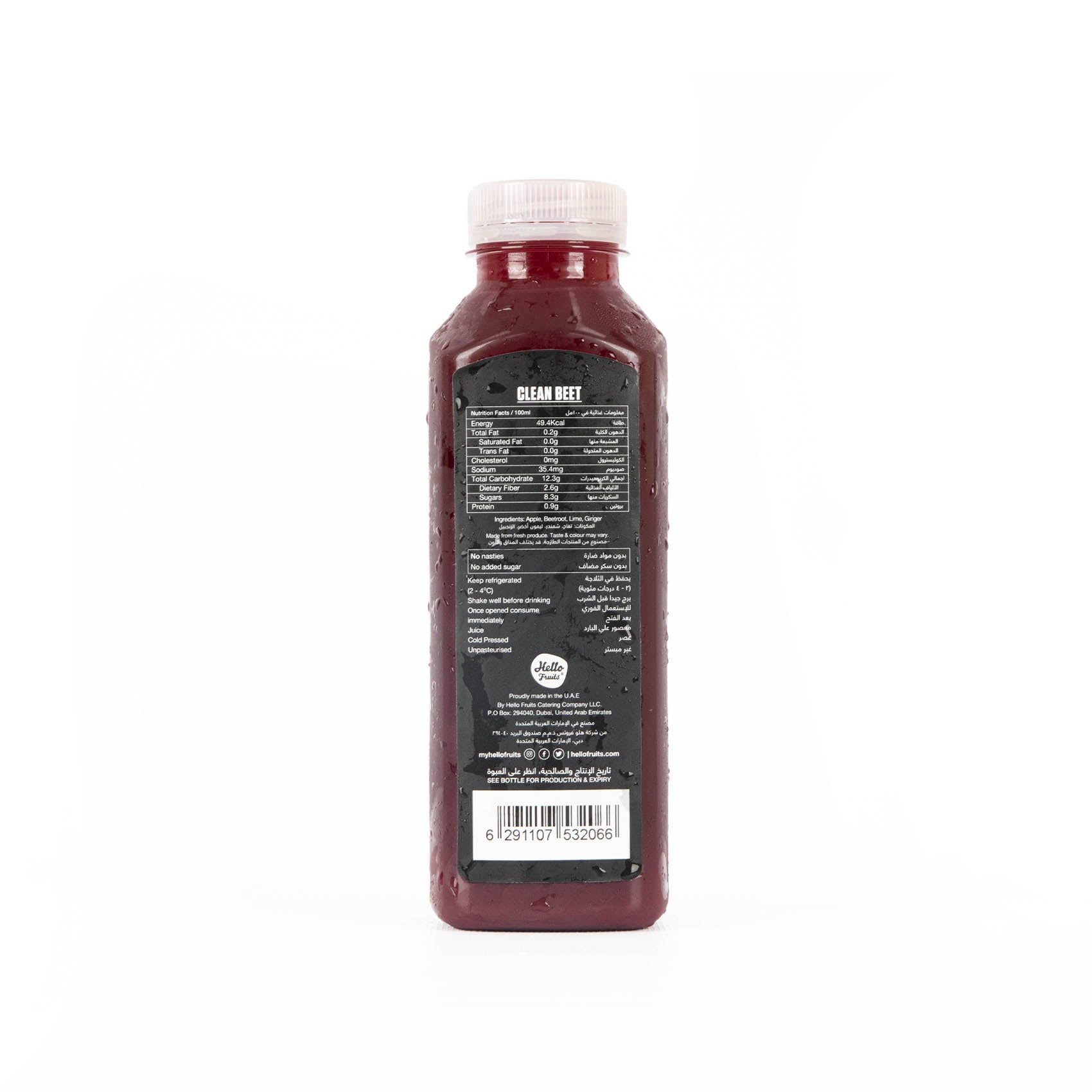 Hello Fruits Clean Beet Juice 500Ml