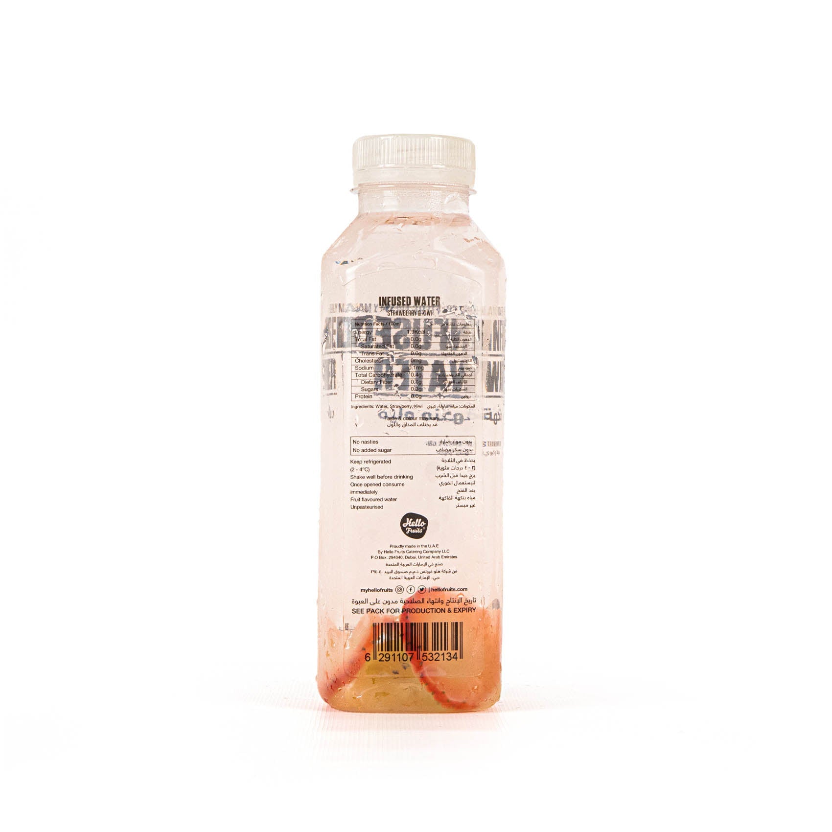Hello Fruits Strawberry & Kiwi Infused Water 500ml