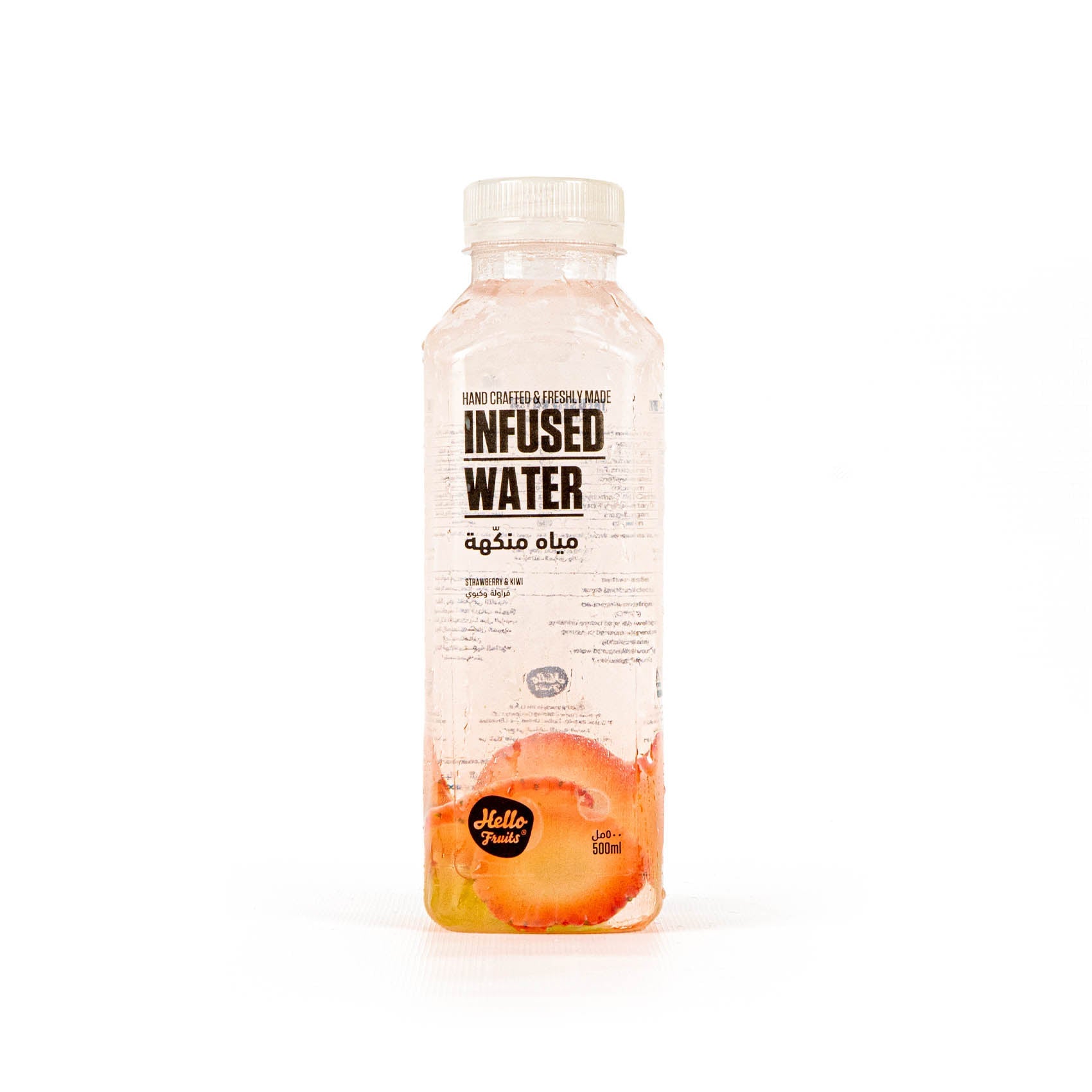 Hello Fruits Strawberry & Kiwi Infused Water 500ml