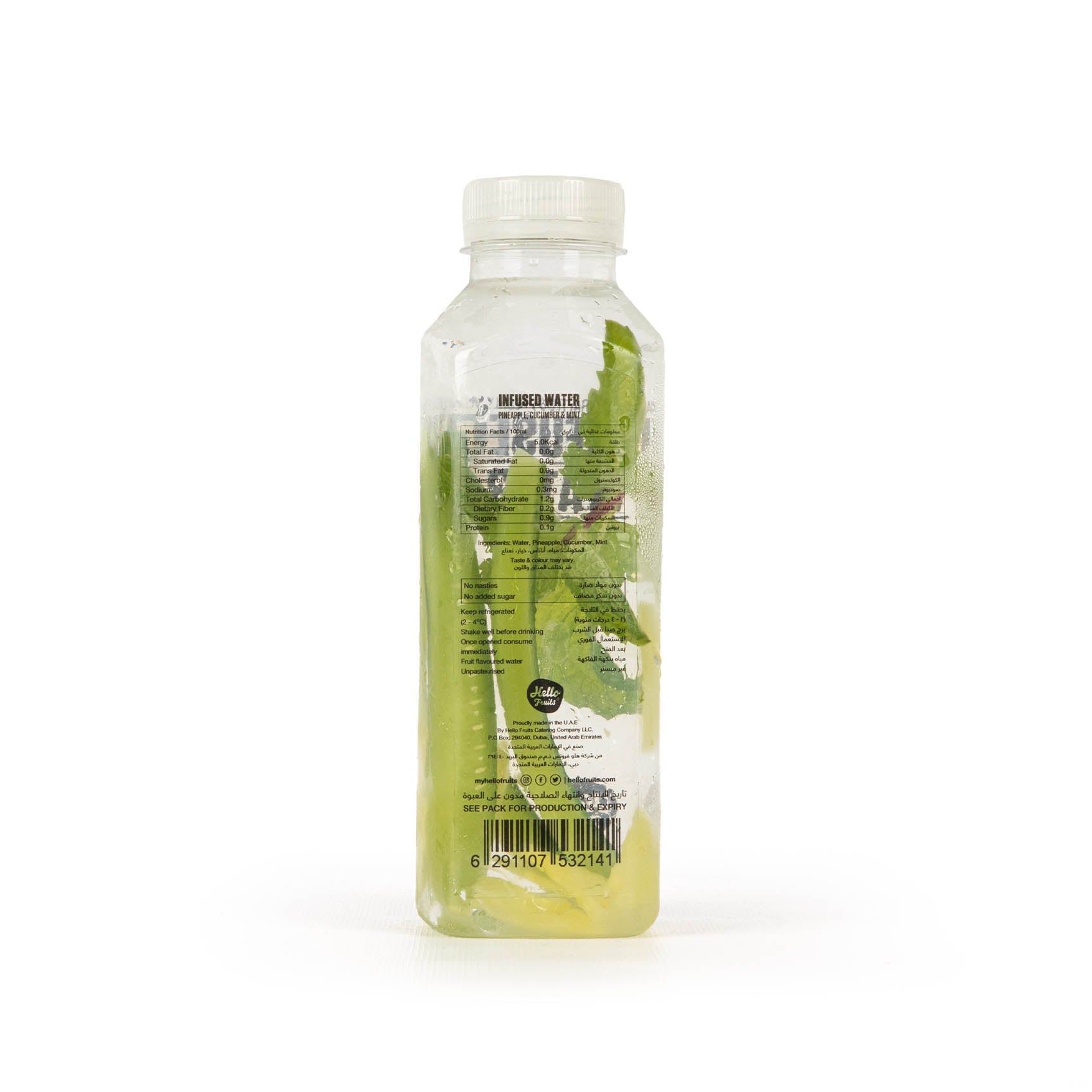 Hello Fruits Pineapple, Cucumber & Mint Infused Water 500ml