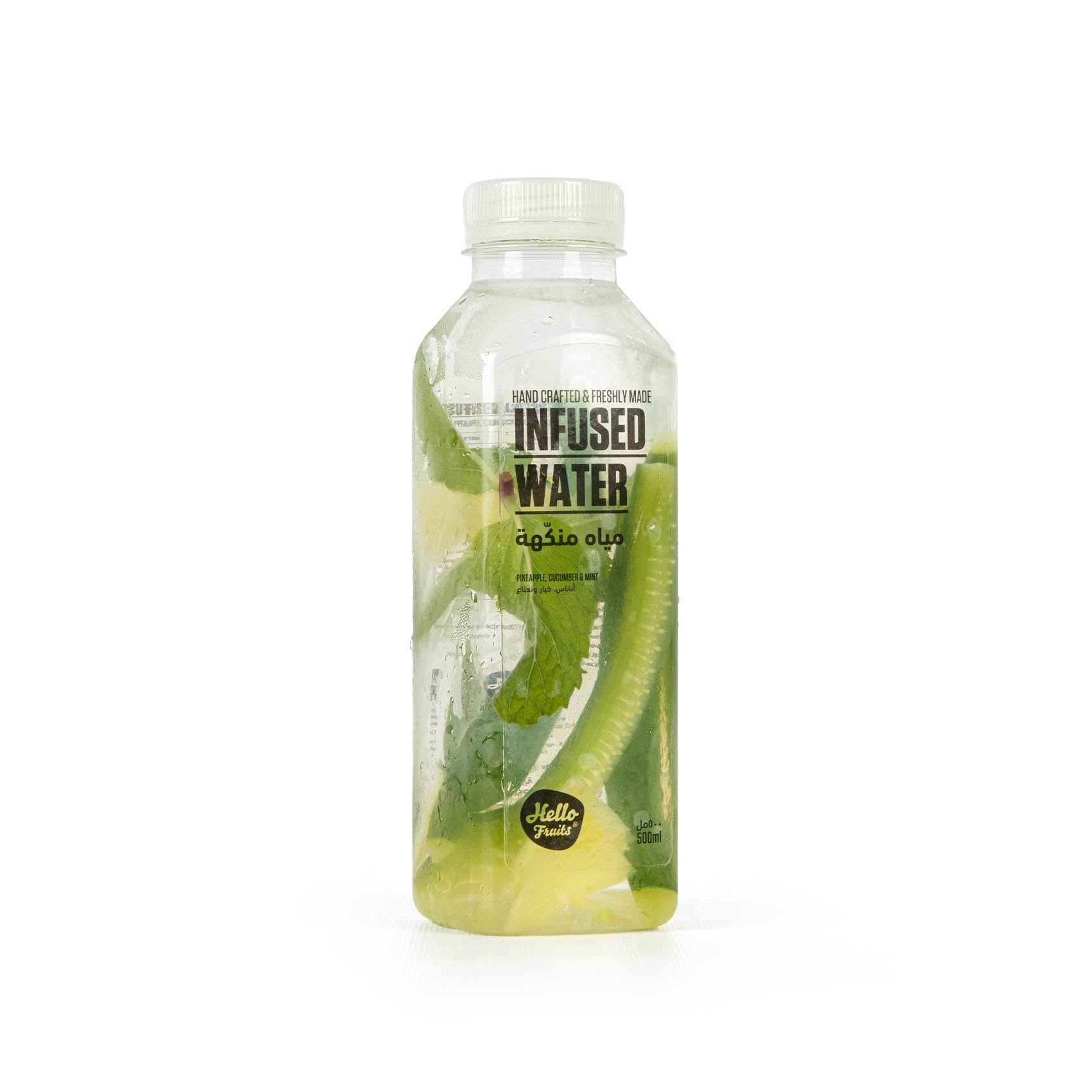 Hello Fruits Pineapple, Cucumber & Mint Infused Water 500ml